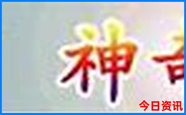云南旅游最佳季节是几月份