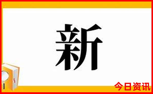 中国十大景点排名